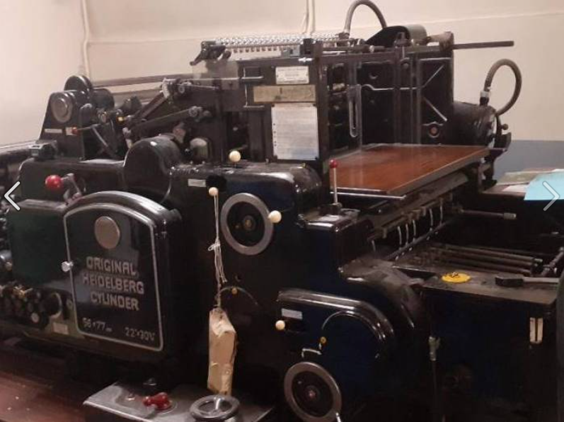 Heidelberg Cylinder SBG | 1951.