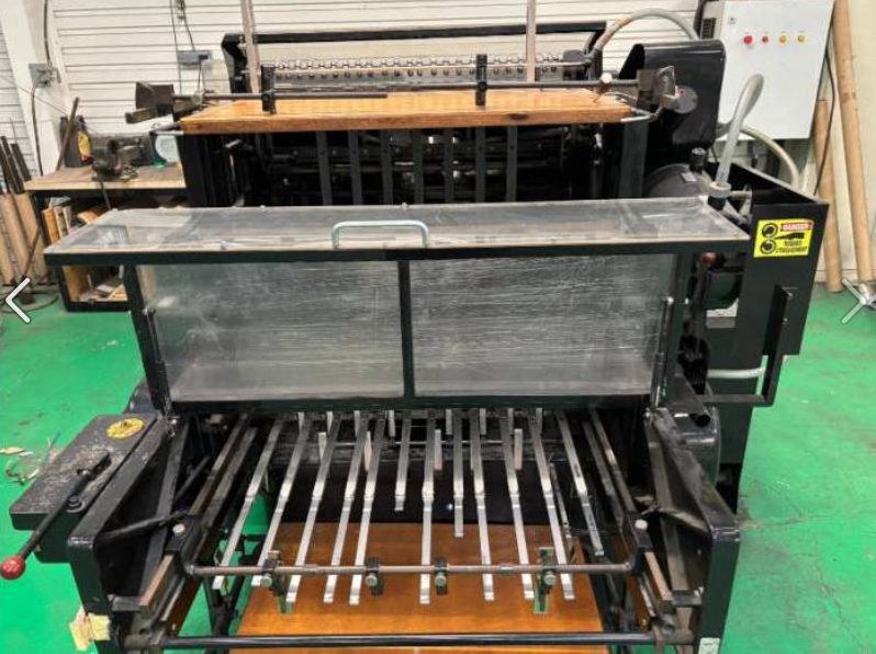 Heidelberg Cylinder SBG | 1960 - 2