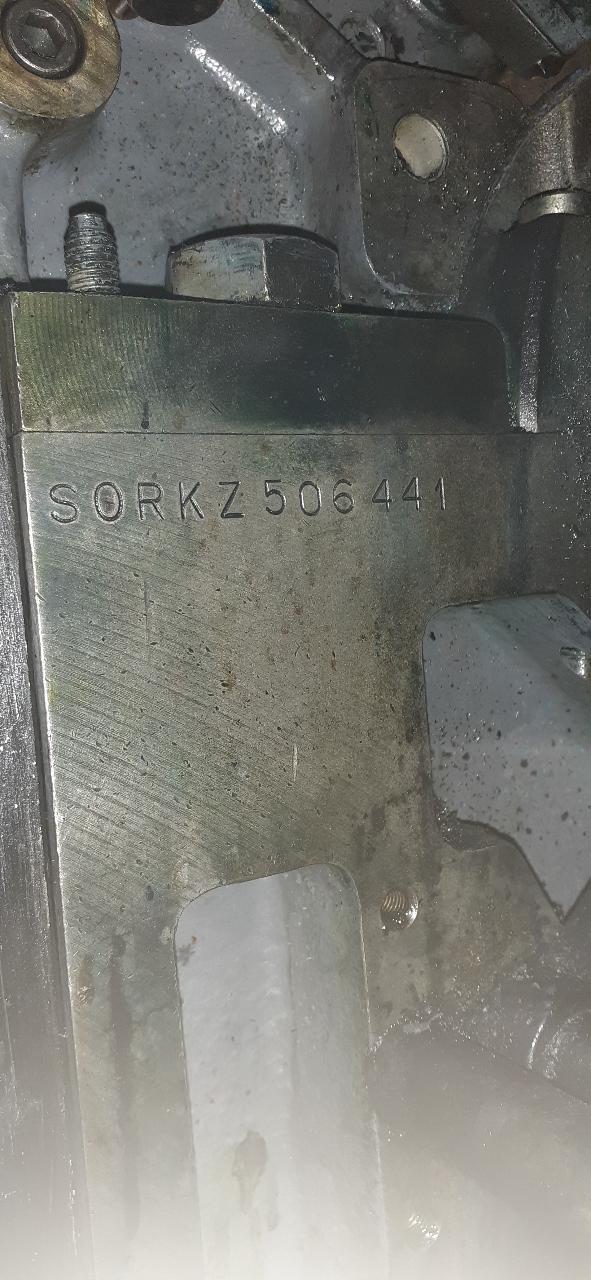 Heidelberg SORK Z | 1973. - 4
