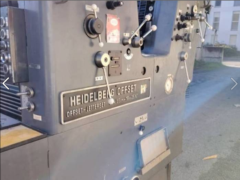 Heidelberg SORK Z | 1973. - 2