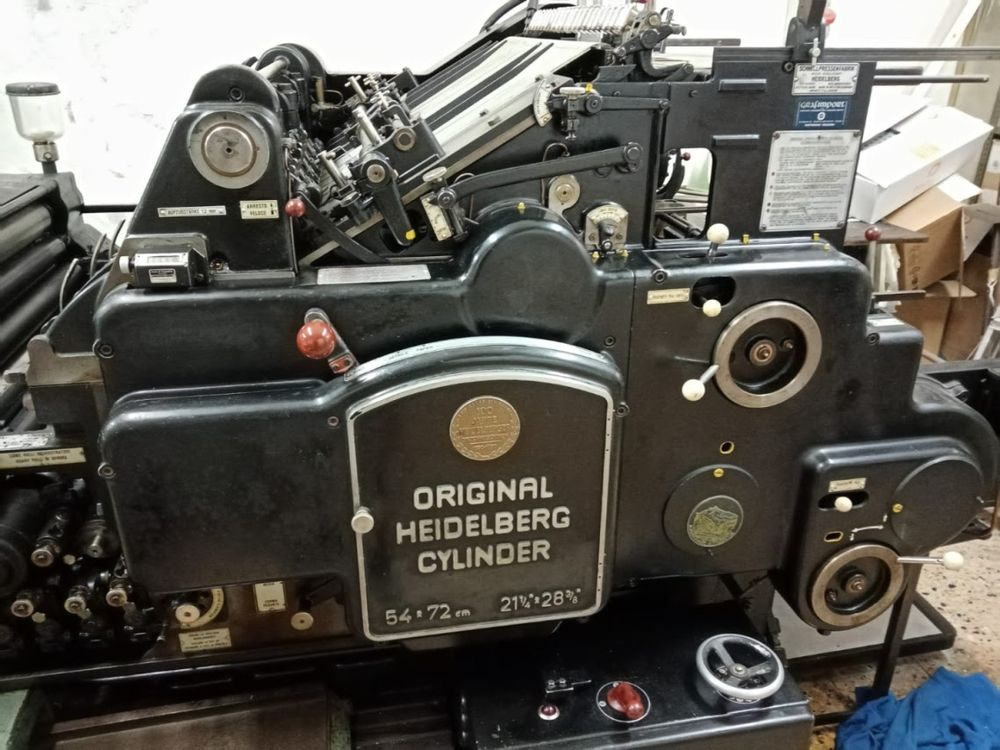 Heidelberg Cylinder S | Unkn.