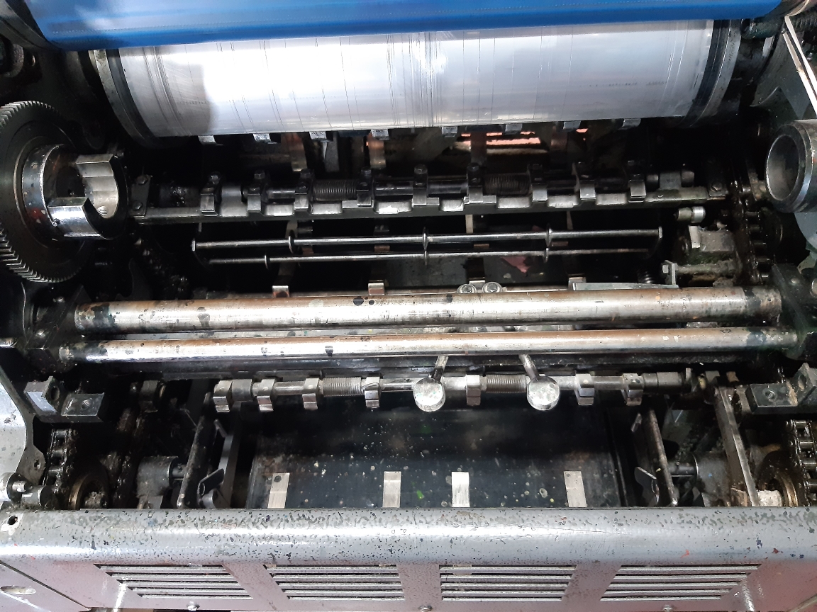 Heidelberg Cylinder SBG | 1962. - 5