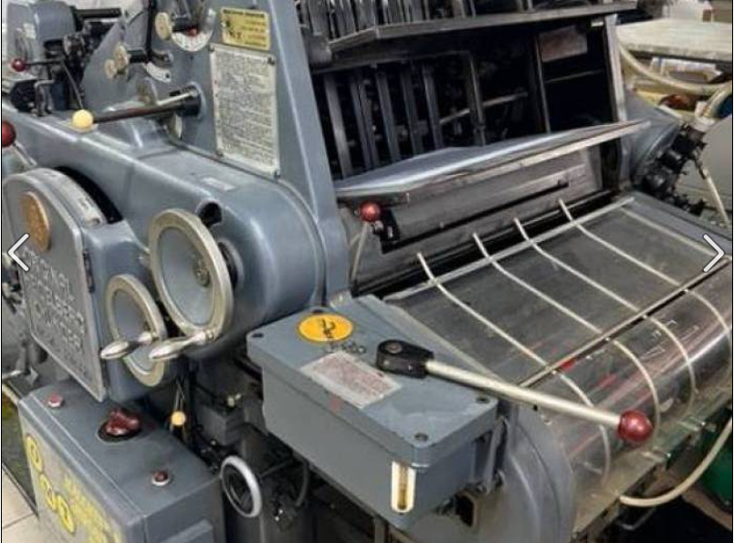 Heidelberg KSB Cylinder 40x57 | 1963. - 2