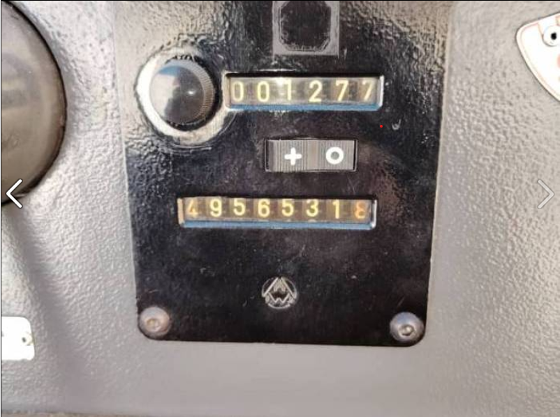 Heidelberg SORK Z | 1973. - 3