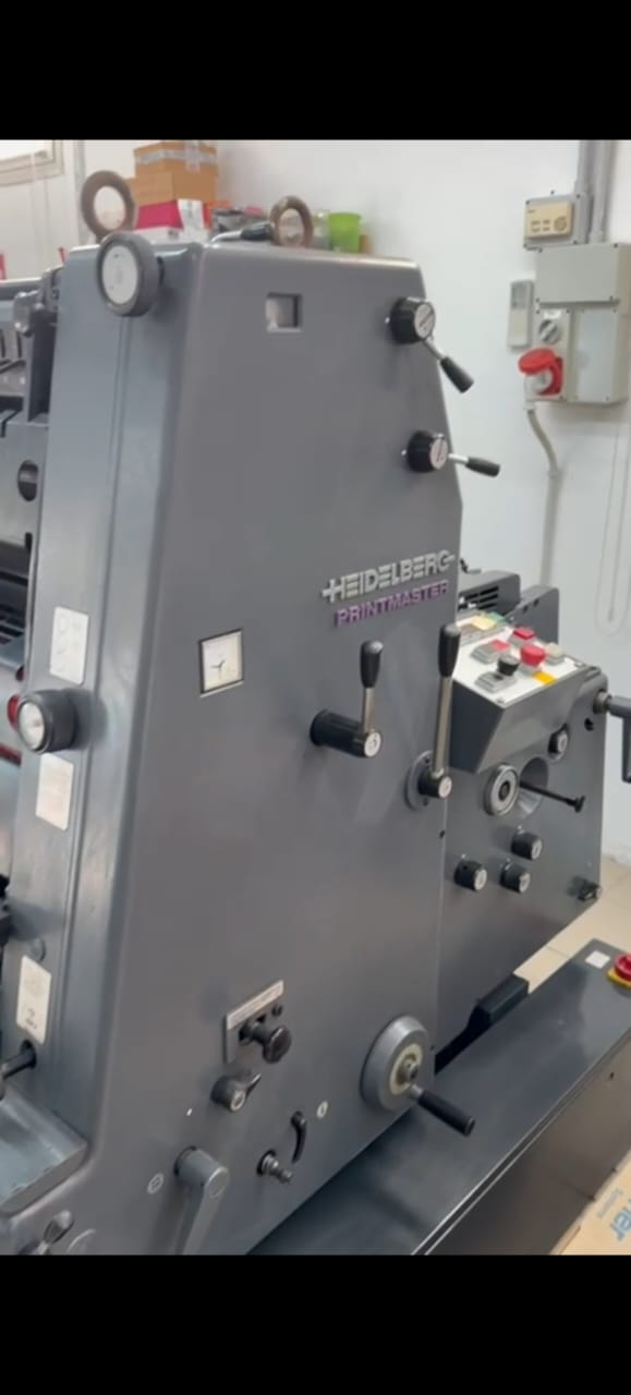 Heidelberg GTO 52-1 DDS | 1999 - 5