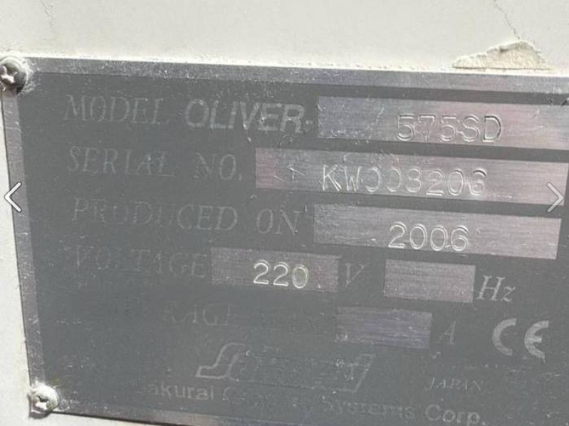 Sakurai Oliver 575 L | 2006 - 6